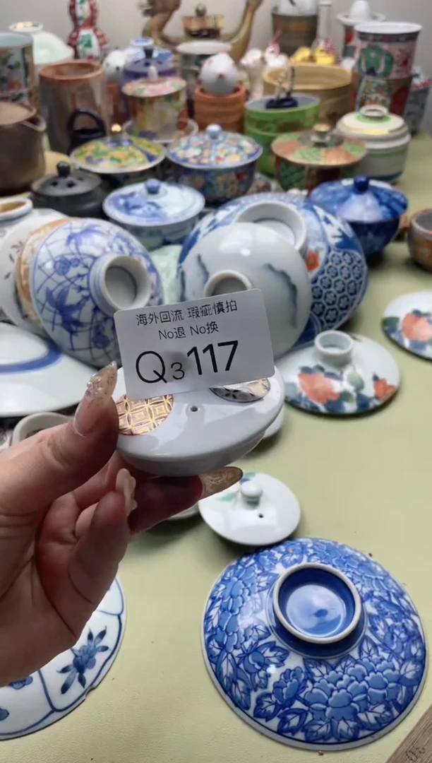 【闪购商品】摆件3117精美瓷器创意日瓷