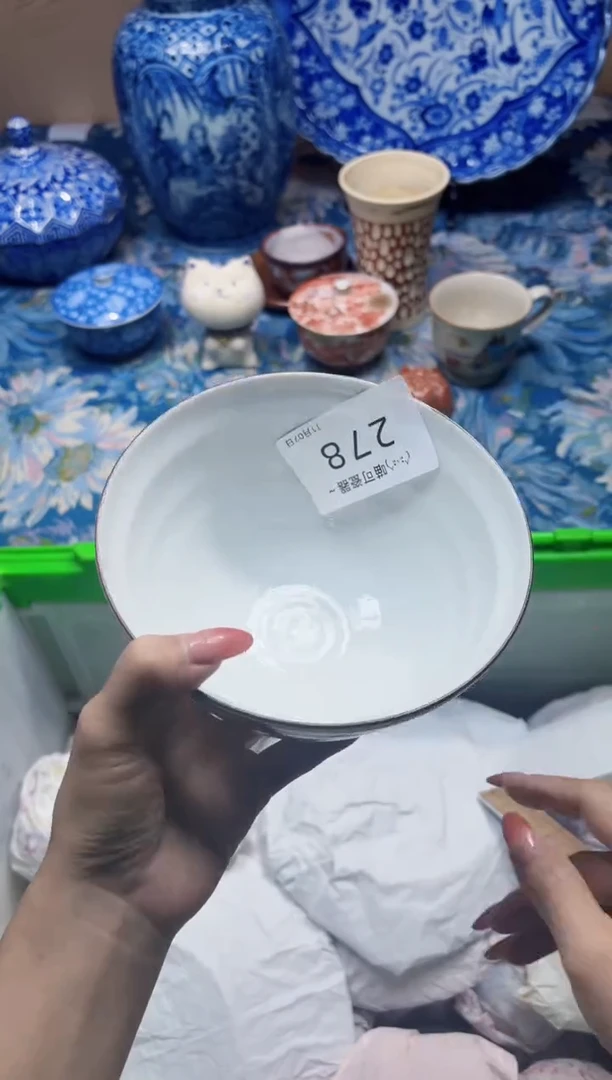 瓷片香***肉香菜炒猪肉278.00