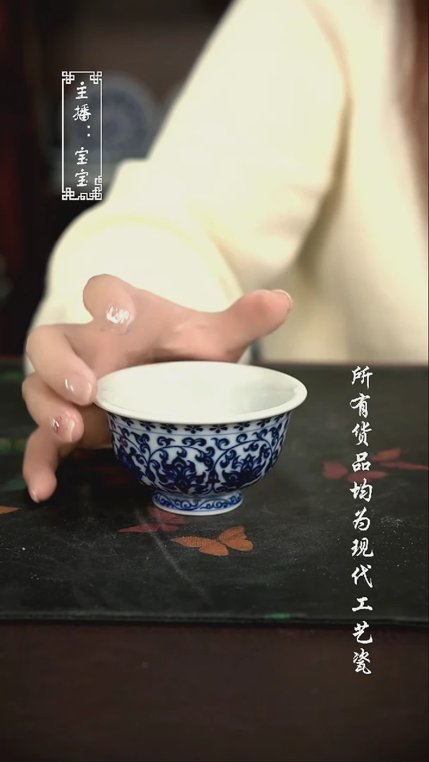 微瑕 福利手绘现代高温瓷 柴 狮心大压
