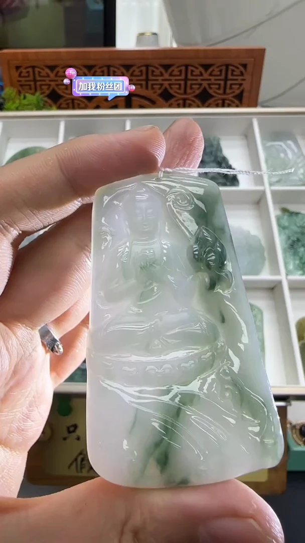 【闪购商品】翡翠挂件未镶嵌A货翡翠多样性孤品