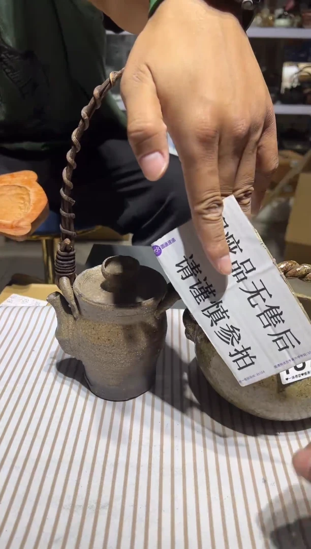 瓷片187................