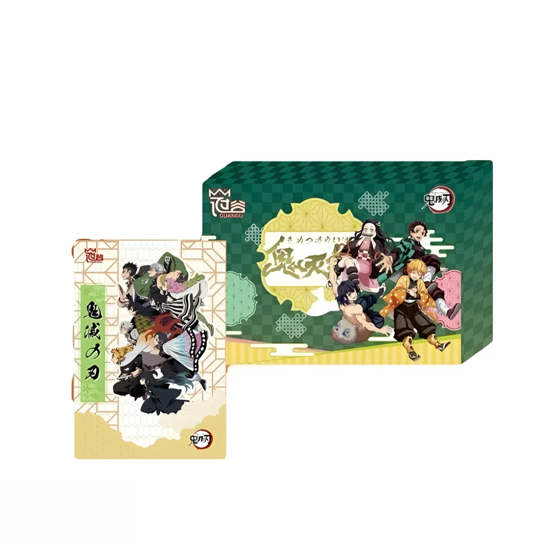 【叠叠】《冠谷》鬼灭之刃国卡二创色纸收藏盲盒（六六代拆）