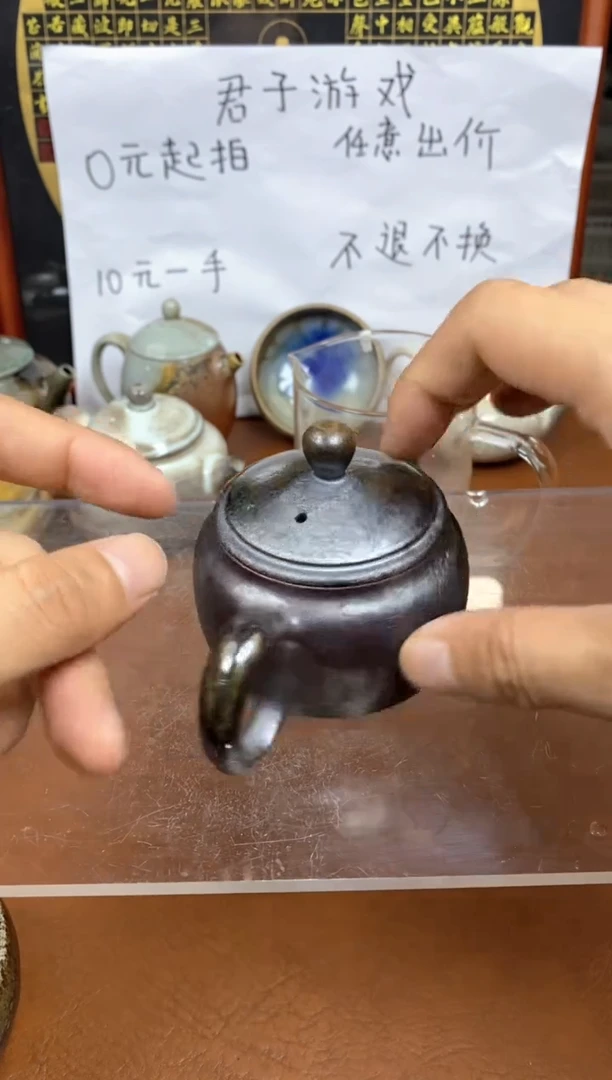 【闪购商品】观寂茶器柴烧专拍链接355
