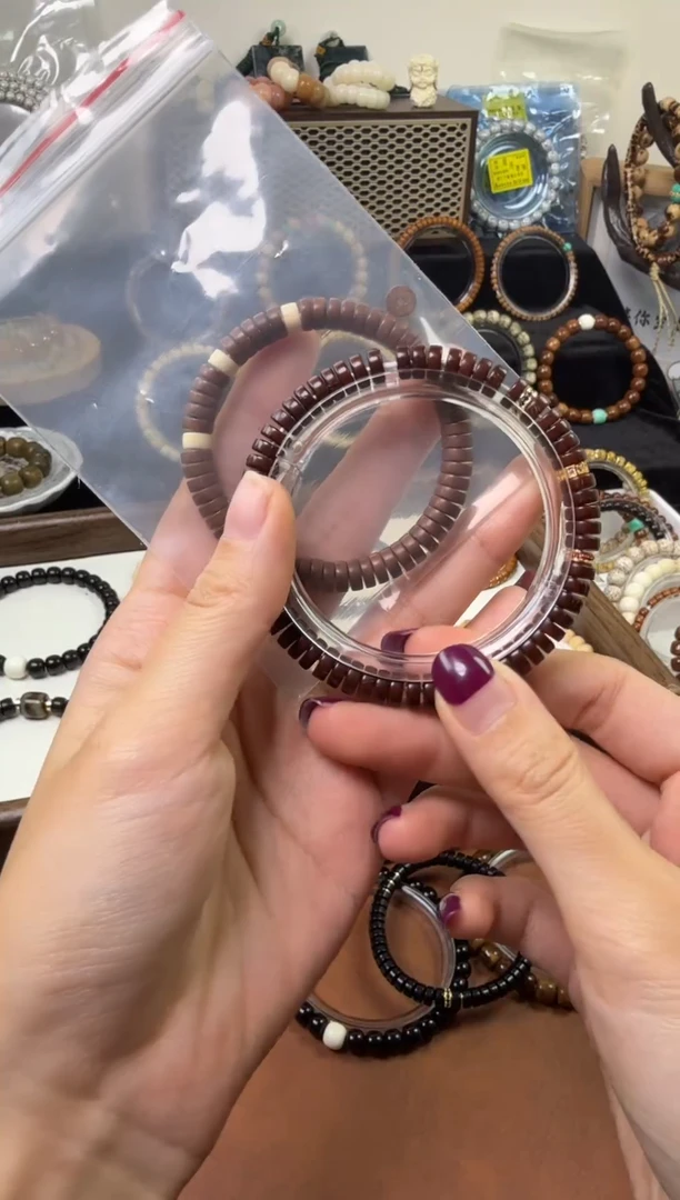 吊坠星月菩提紫金鼠7*3药片