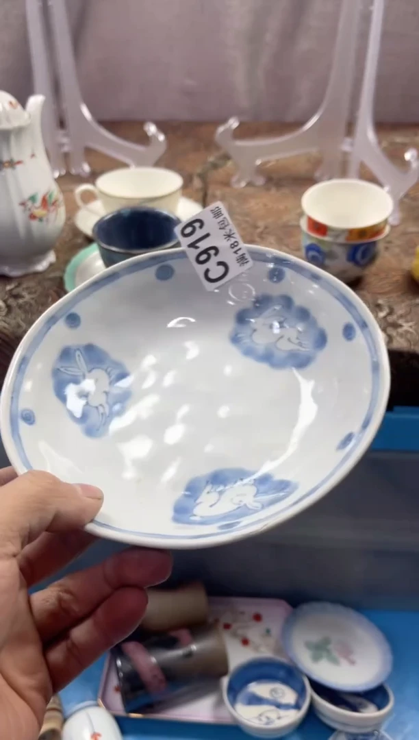 【闪购商品】瓷片CCCCCCCCCCC919