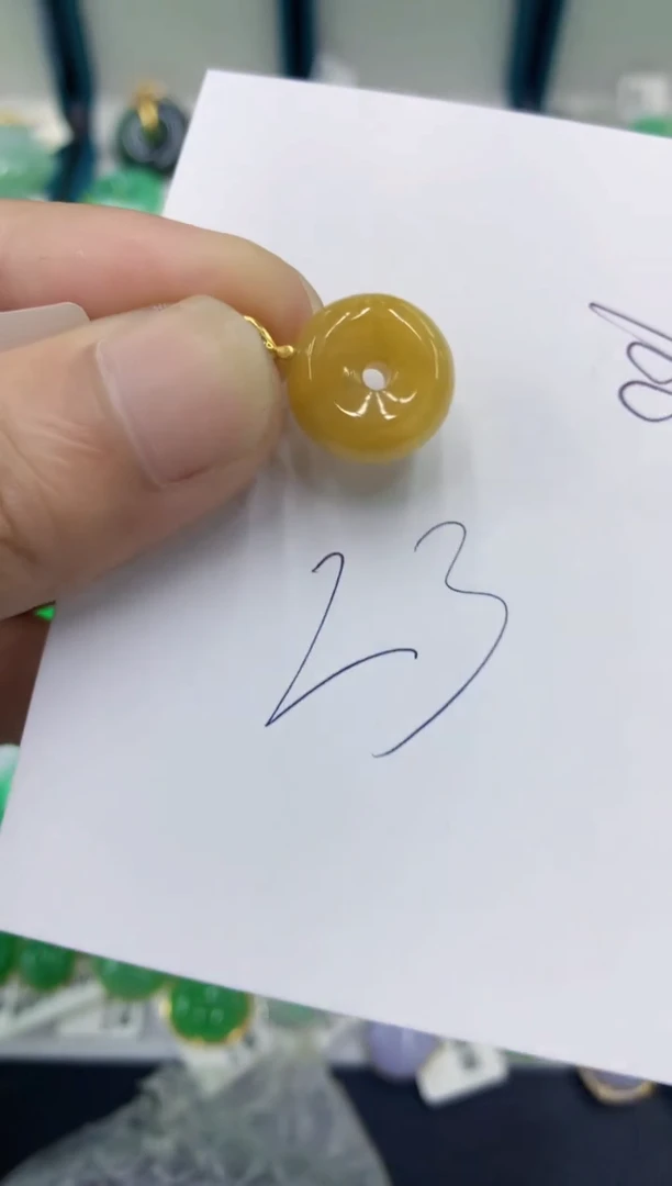 翡翠挂件未镶嵌翡翠