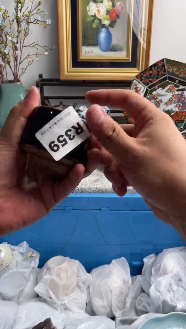 瓷片用****5359-R-
