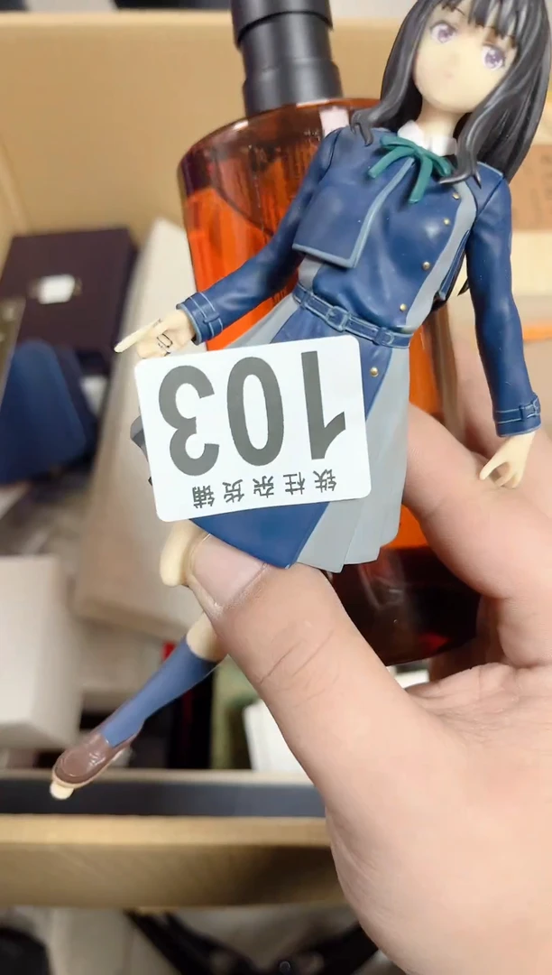 瓷片?****9103邬邬子邬邬子