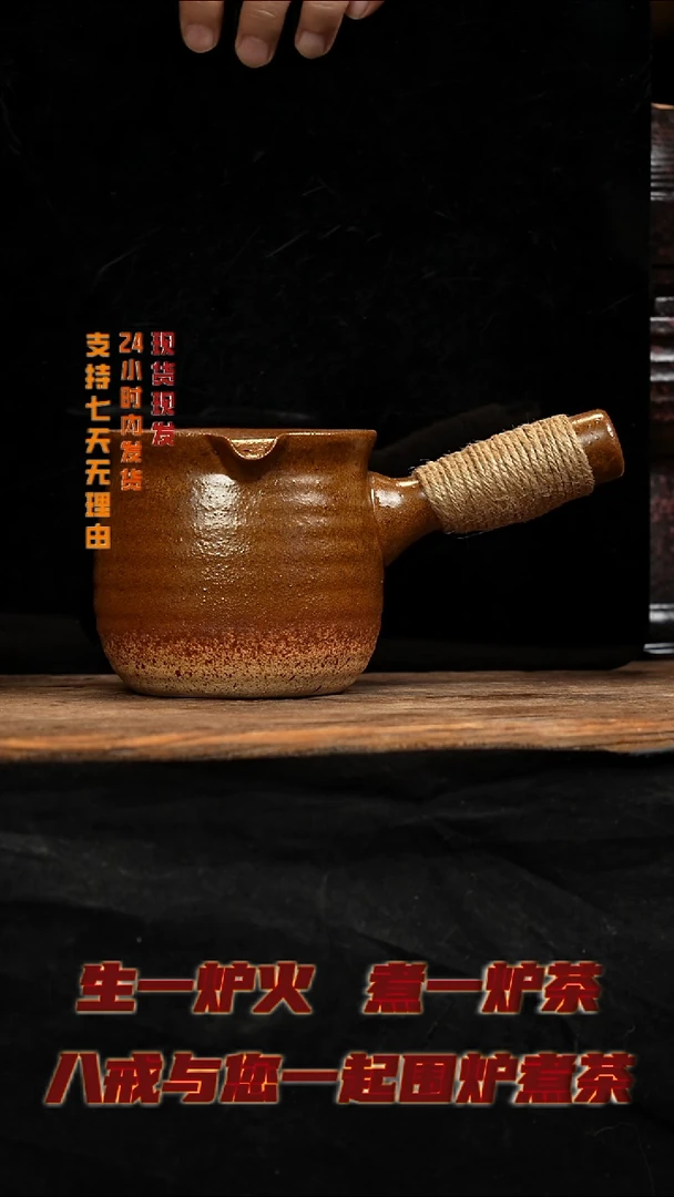 茶壶紫砂八戒茶器