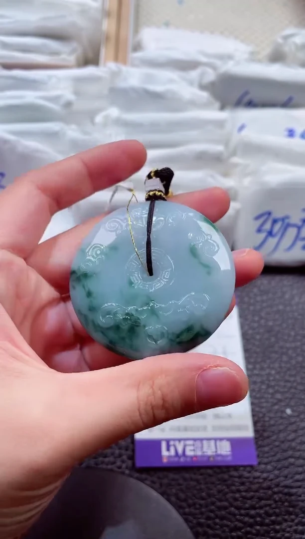 颈饰未镶嵌翡翠00001319