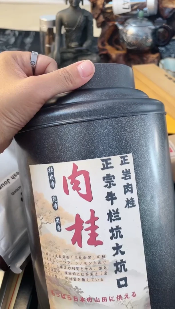 摆件cha慧然珍宝阁质量保证