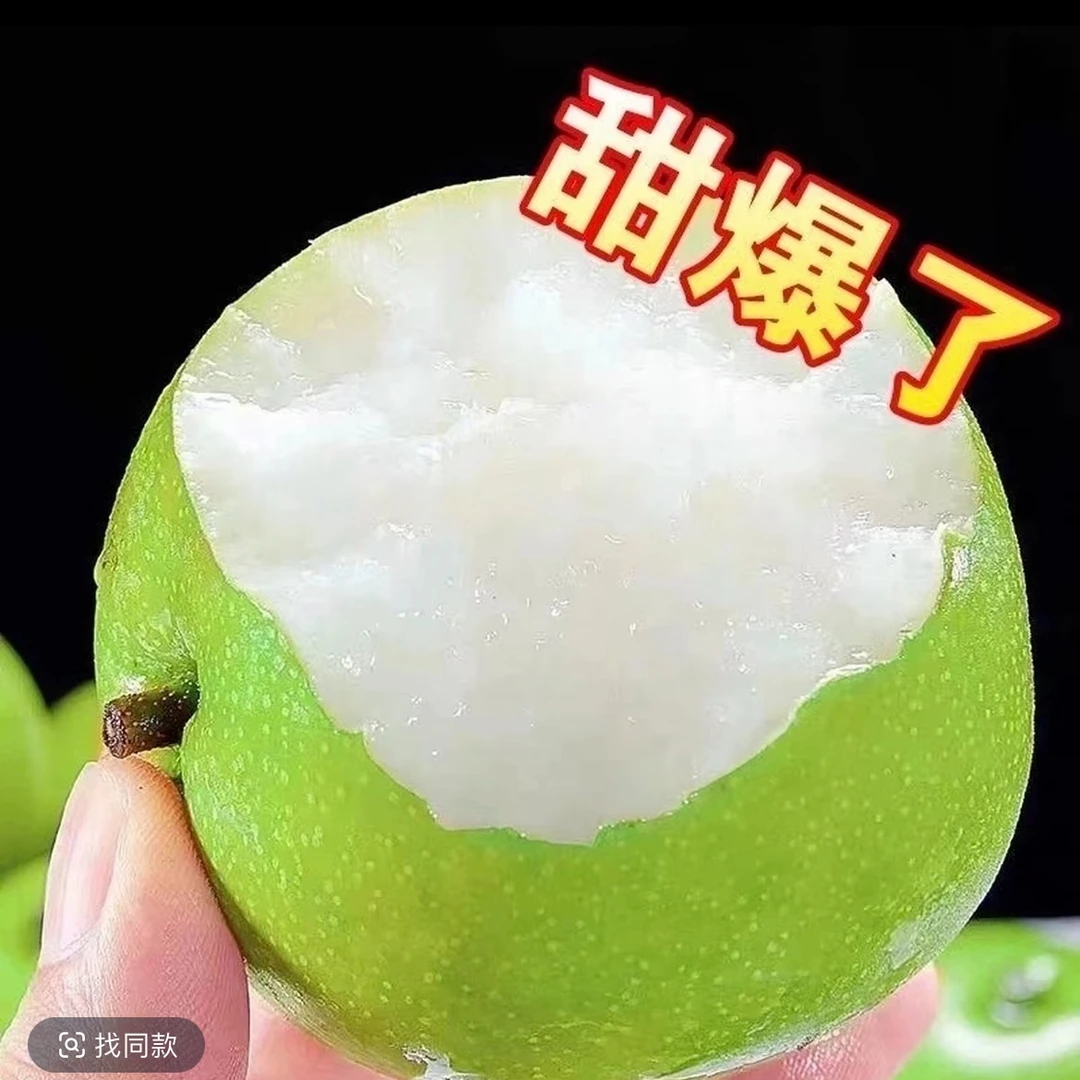 新鲜酥脆多汁青皮翠冠梨现摘现发产地直发