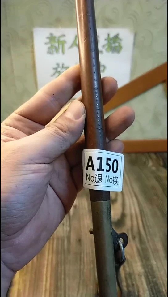 玉**池纪年坊杂项甄选专属链接