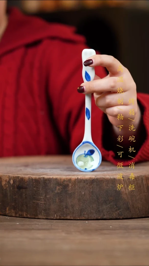 瓷片景德镇高温釉下彩（食品级）