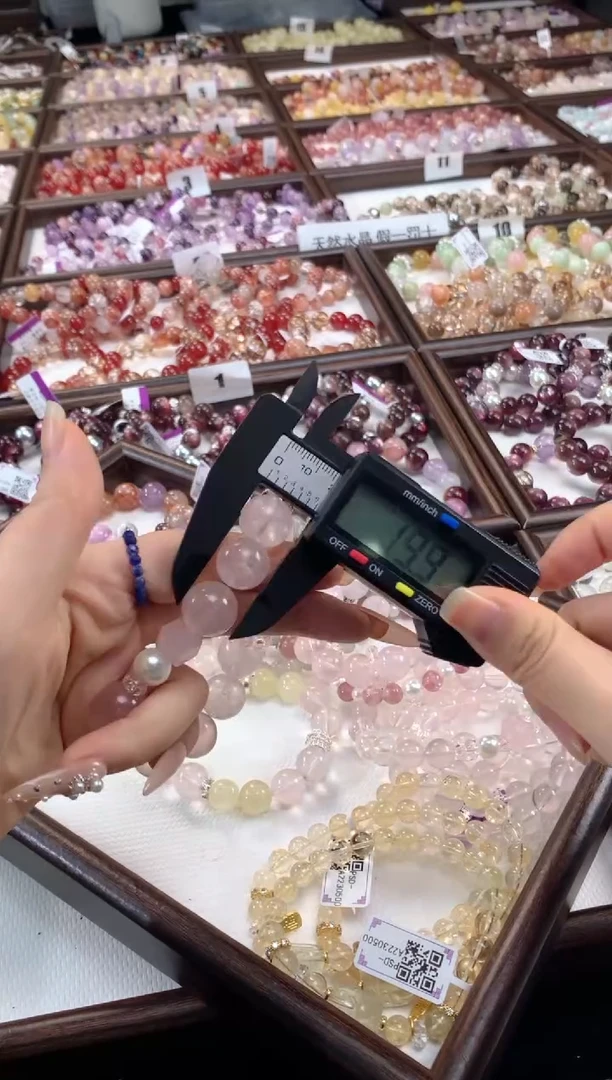 合金手链水晶莫粉贝珠随行粉钻铃铛