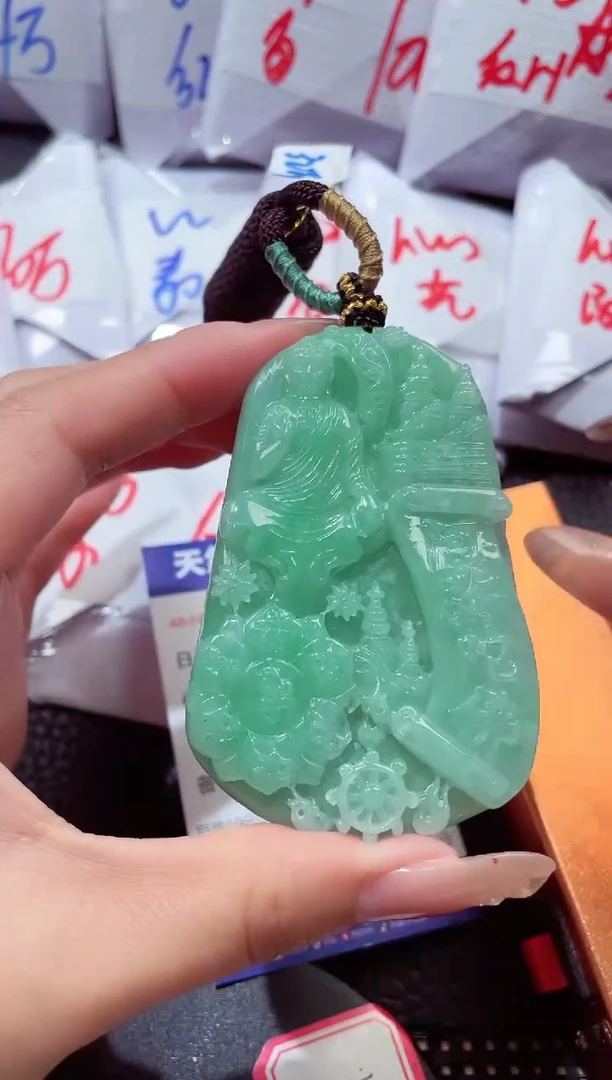 颈饰未镶嵌翡翠20260104