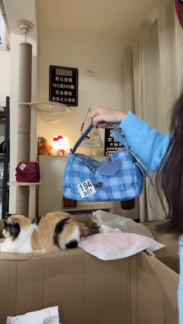 PU以直播链接为准 默认微瑕194