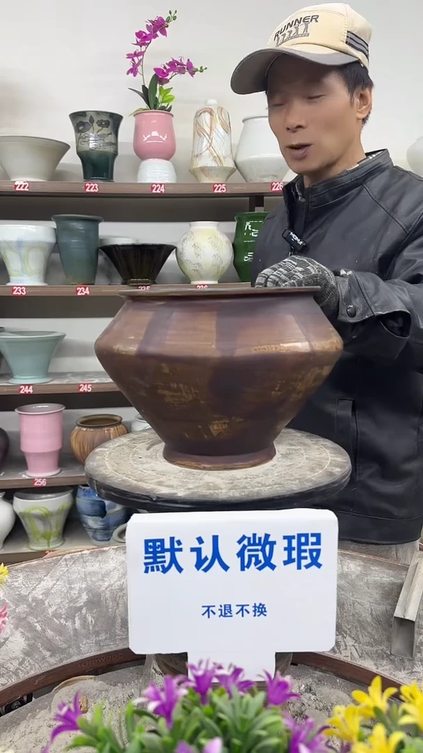 12-31-高20口20瑕-花盆