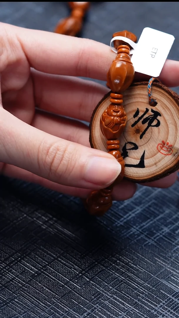 手串/手链橄榄核橄榄核