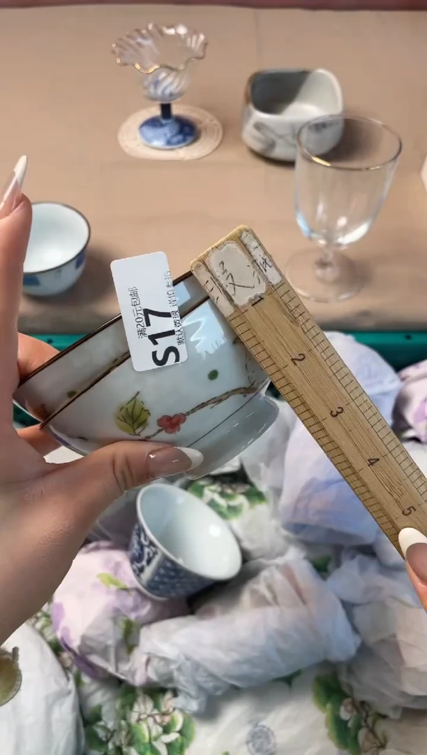 瓷片J****y瓷器瓷器S17