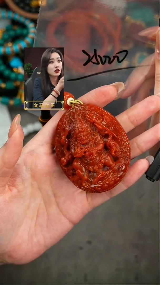 【闪购商品】玛瑙/玉髓吊坠(赠链)未镶嵌遇见匠心品质回血