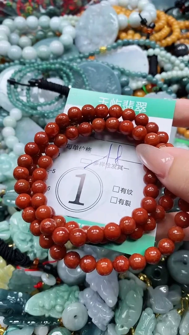 翡翠未镶嵌颈饰闪购0173621多样性发其一