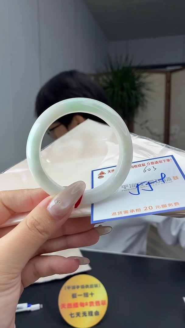 未镶嵌手镯翡翠1111111