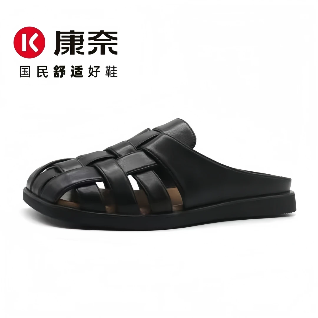 Kangnai/康奈编织设计镂空穆勒拖温柔显气质54119