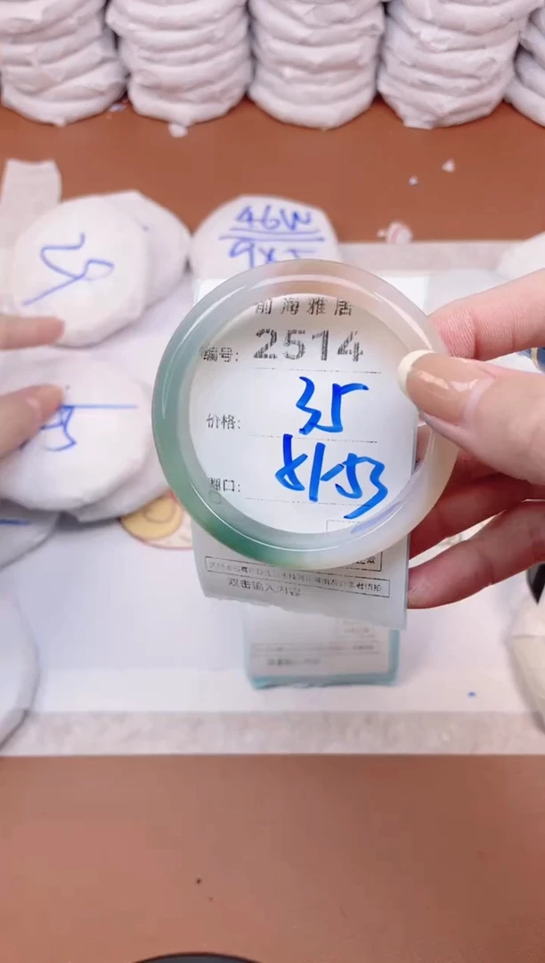 【闪购商品】玛瑙/玉髓手镯未镶嵌2514