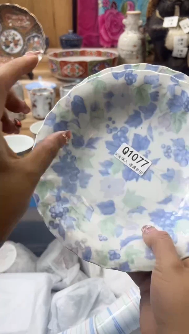 【闪购商品】瓷片1077qqqqqqqqqqqq