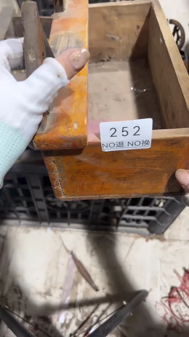 陶瓷?****?工艺品1029252