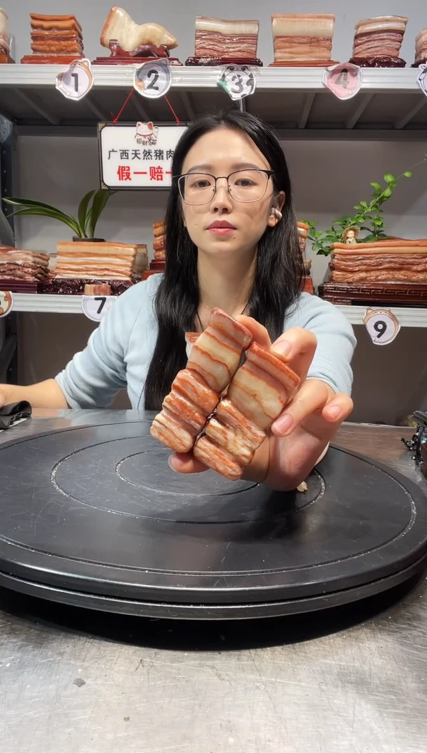 石材天然石材柳州猪肉石