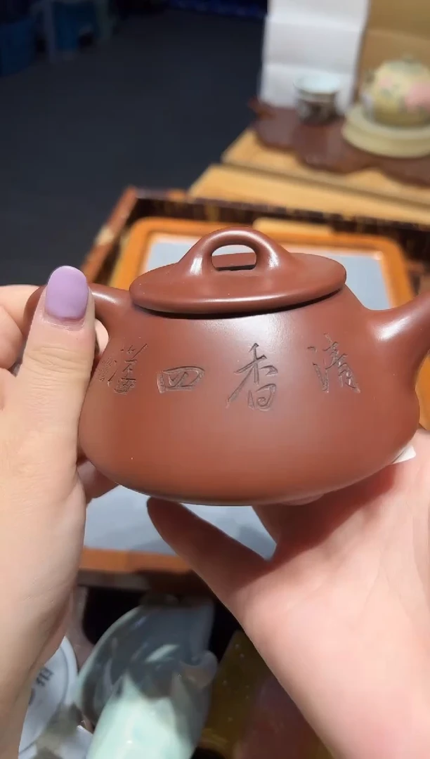 瓷片628好好好好好好好