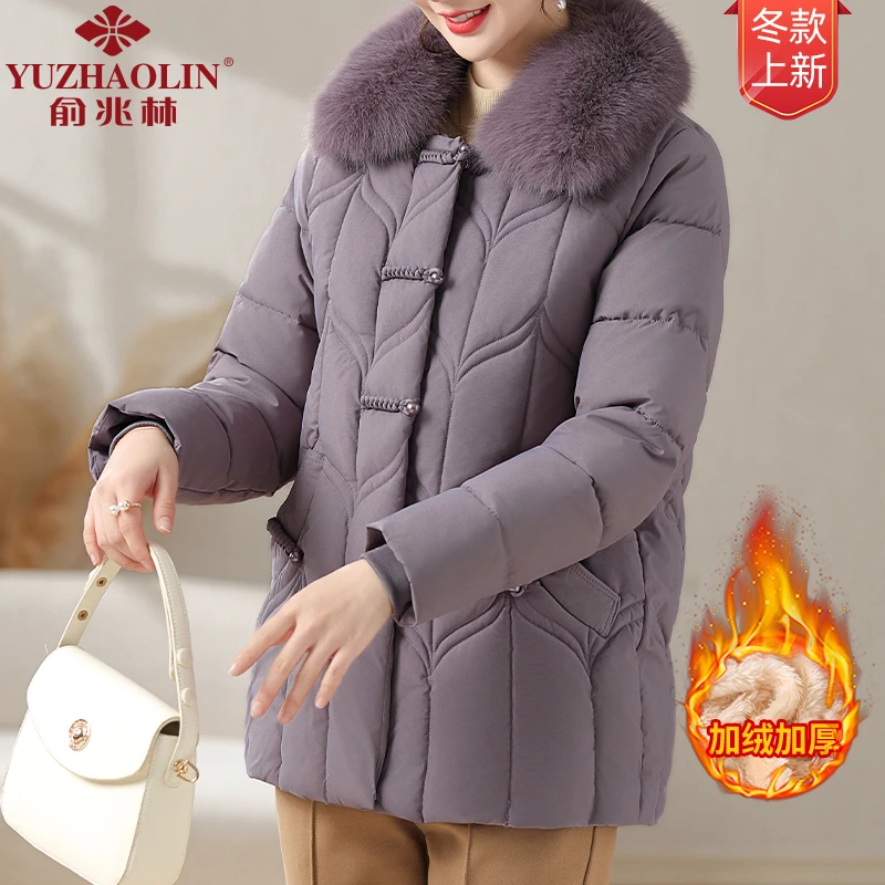 【海豚专属】俞兆林妈妈冬装加绒加厚外套中长款棉服保暖防风外套