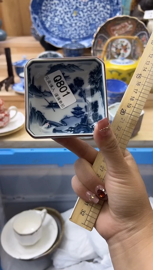 【闪购商品】瓷片801qqqqqqqqqqqq