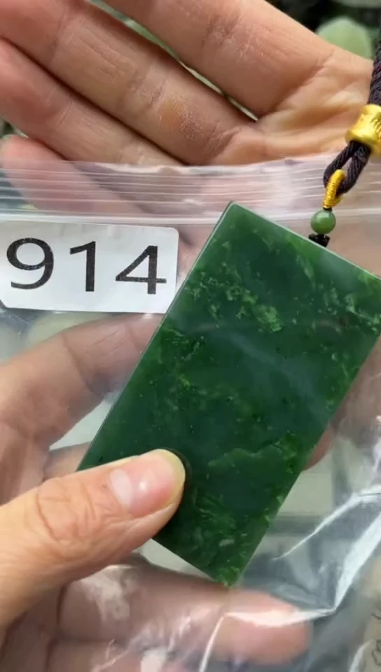 未镶嵌和田玉珠宝半成品牌子