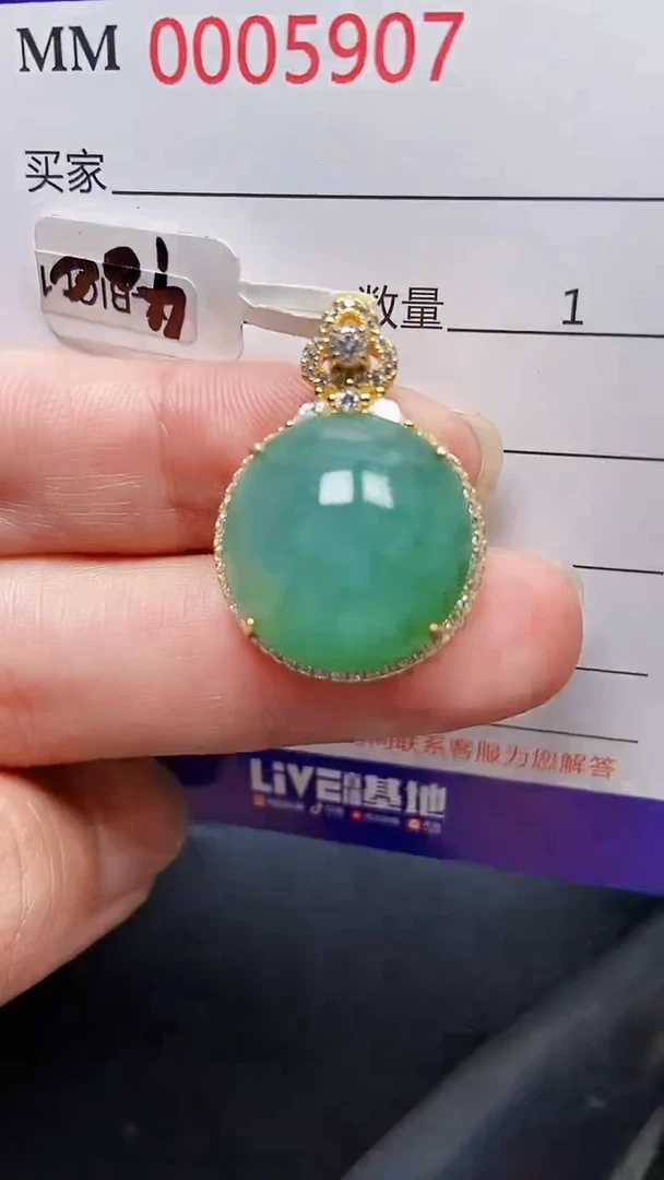 颈饰银S925镶嵌翡翠5907