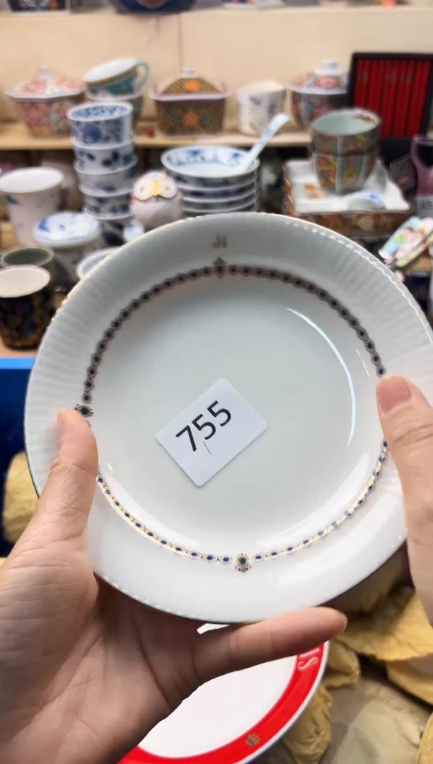 瓷片?*子你好你好你好你好