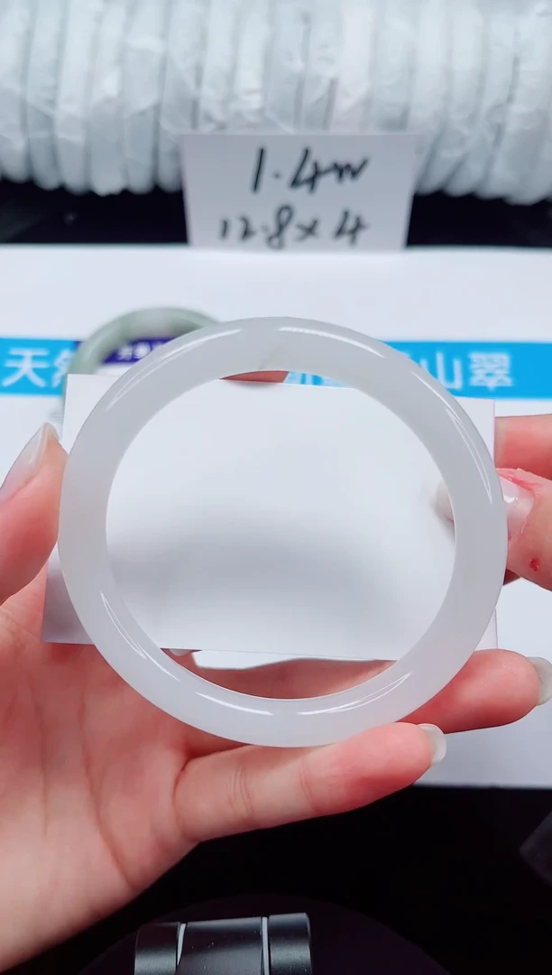 未镶嵌手镯石英质玉166-61/62