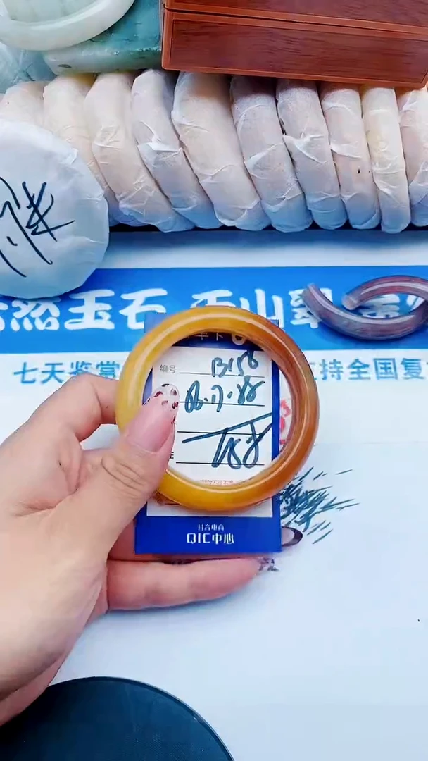 未镶嵌手镯石英质玉B156+56-57