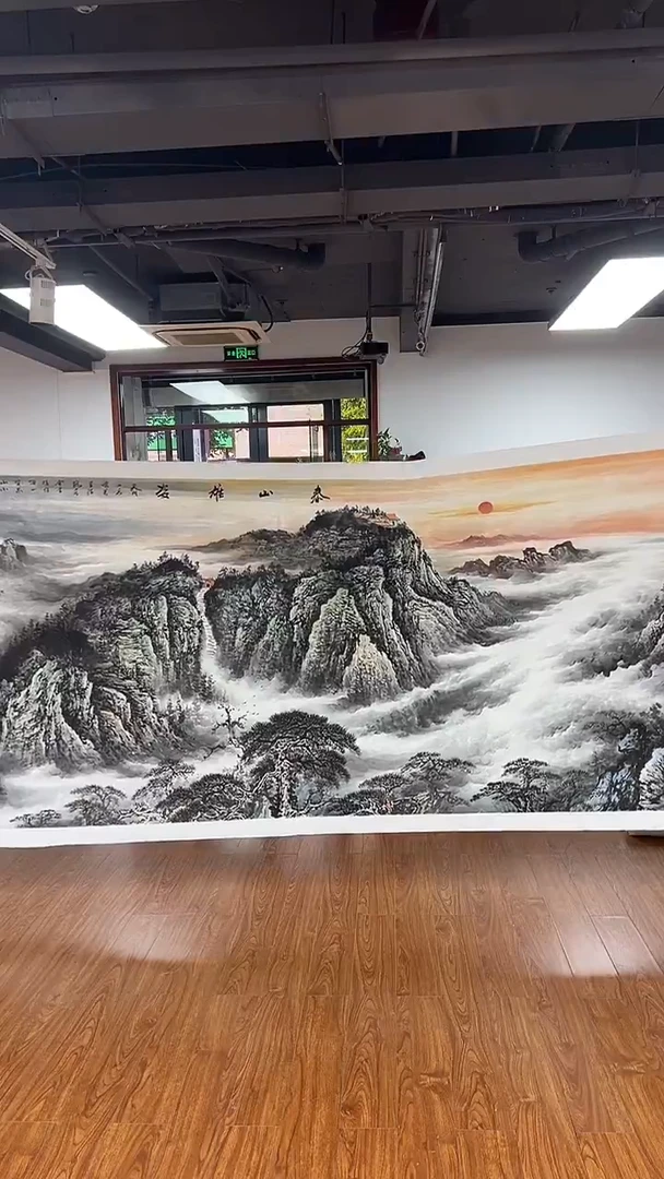 国画心**水书画报艺术臻选B307