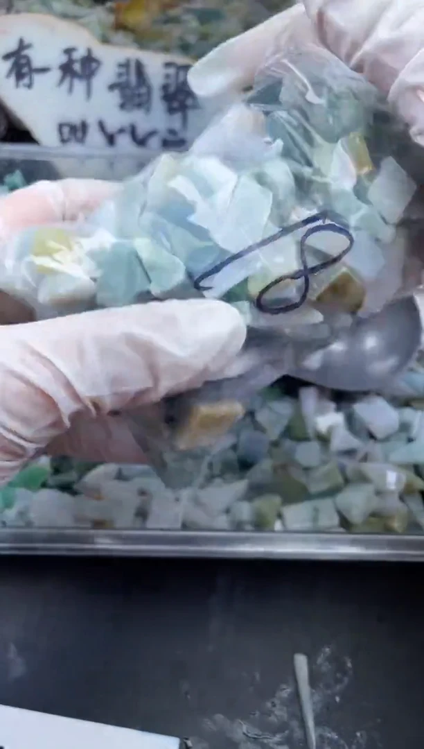 【闪购商品】翡翠颈饰未镶嵌天然翡翠小号500克18