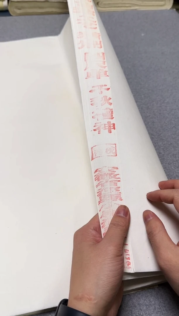 06年四尺千秋檀神100张