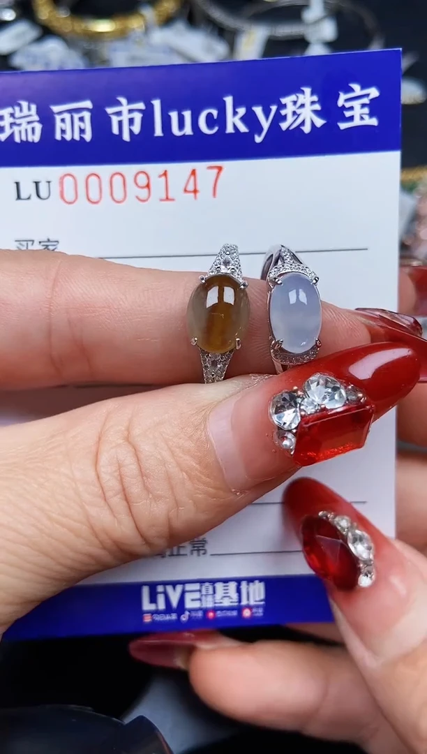 【闪购商品】翡翠颈饰银S925镶嵌9147