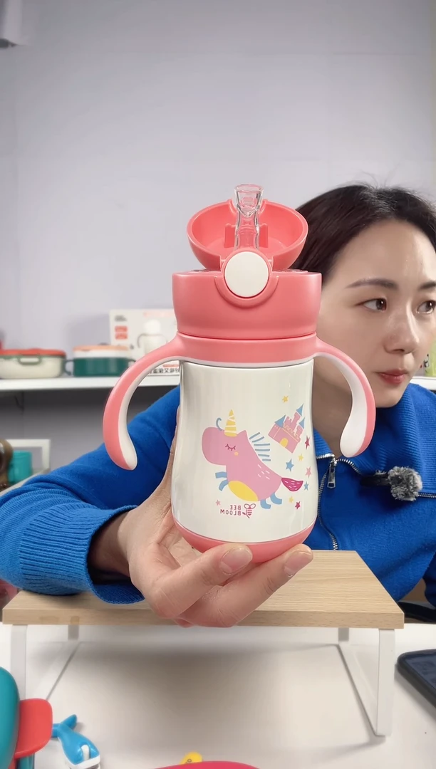 儿童保温水壶保温杯