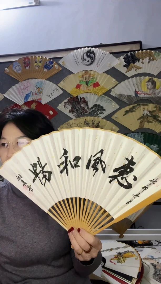 扇子九五寸十八方玉竹折扇