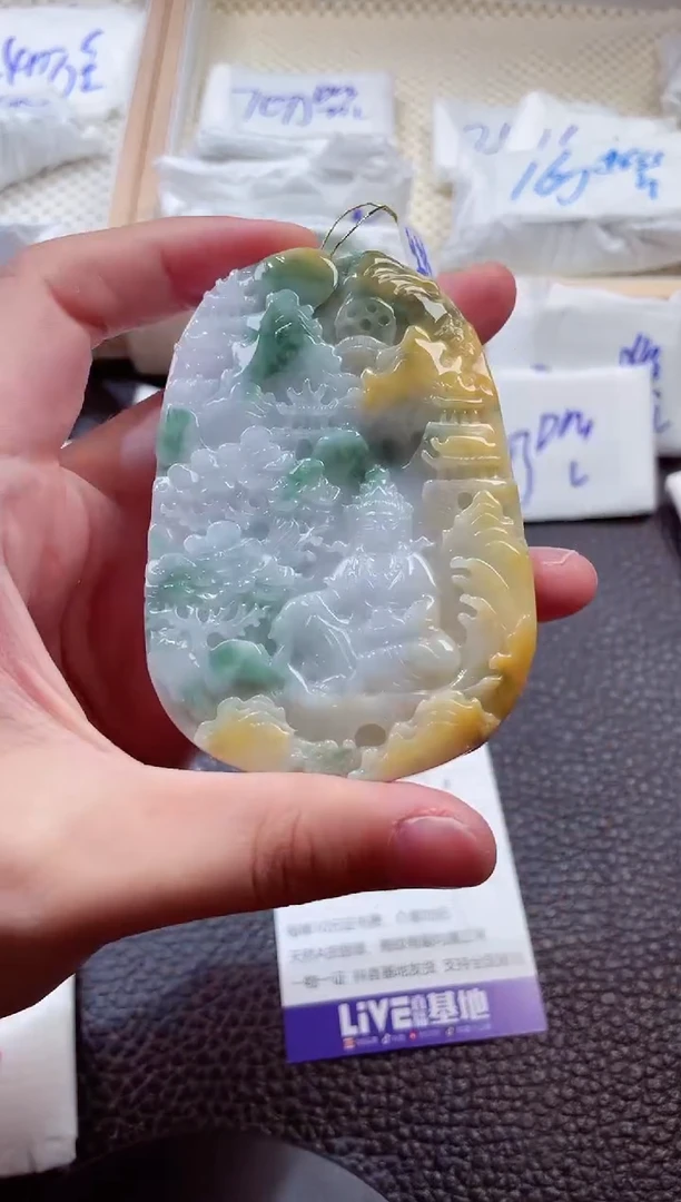 颈饰未镶嵌翡翠00001107观音