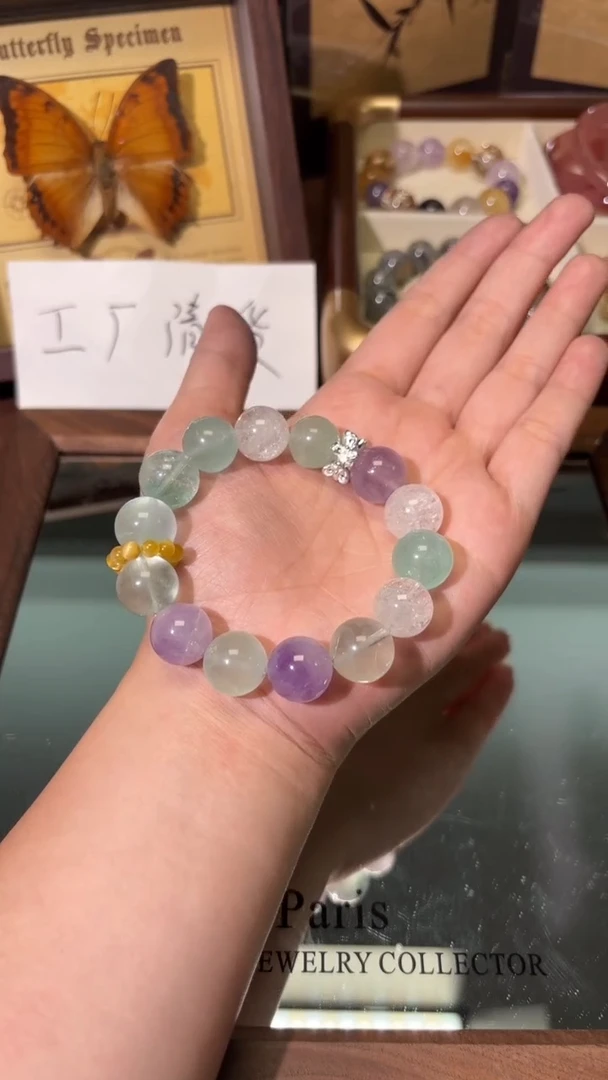 未镶嵌手串水晶1