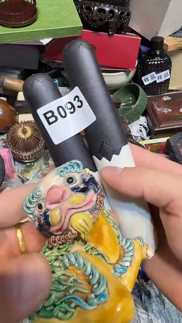 舍***谁哈哈哈哈哈093