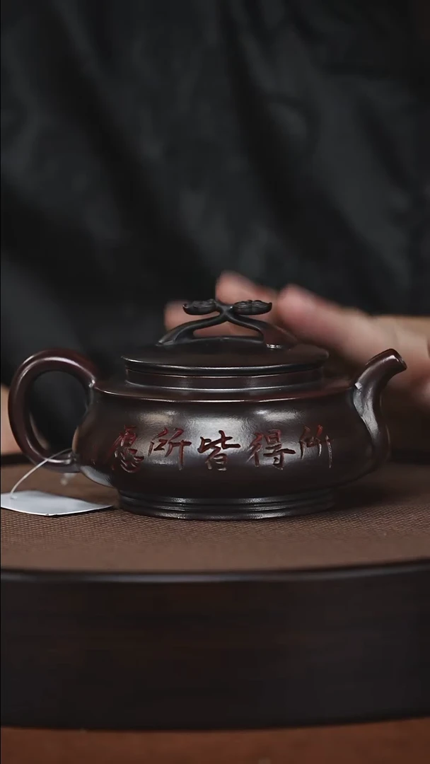 茶壶紫砂原矿紫砂壶